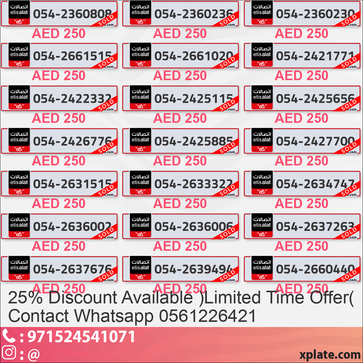 211bc39e-c7e3-4597-b43c-0b4124b2de1f