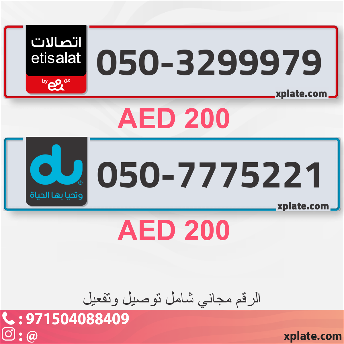 2127ab62-67d8-4c5e-9eec-6cfc9c570079