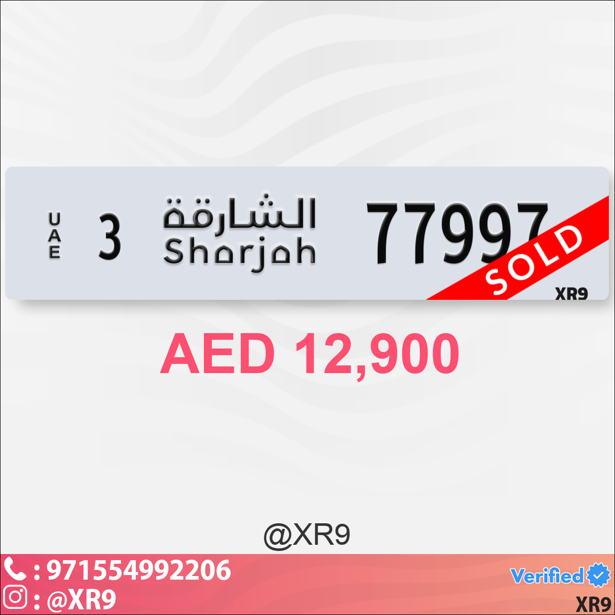 212c9c4f-65e2-4033-9dd9-8b98a3c68e0a