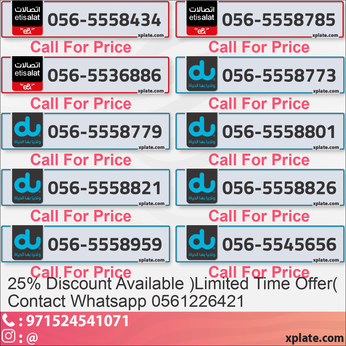 2135d823-f263-4366-9841-2c0f5b48f08e