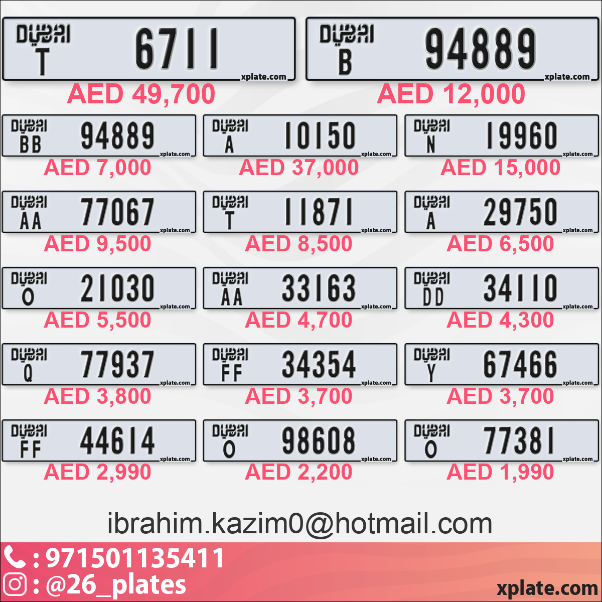 213cdbe4-3d68-45c5-8321-58efd192e92c