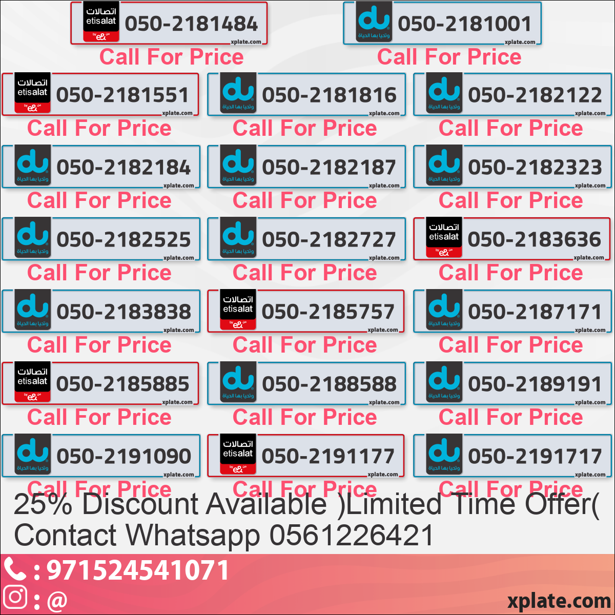 214a9e20-e14d-4374-9708-96780e9e93e8