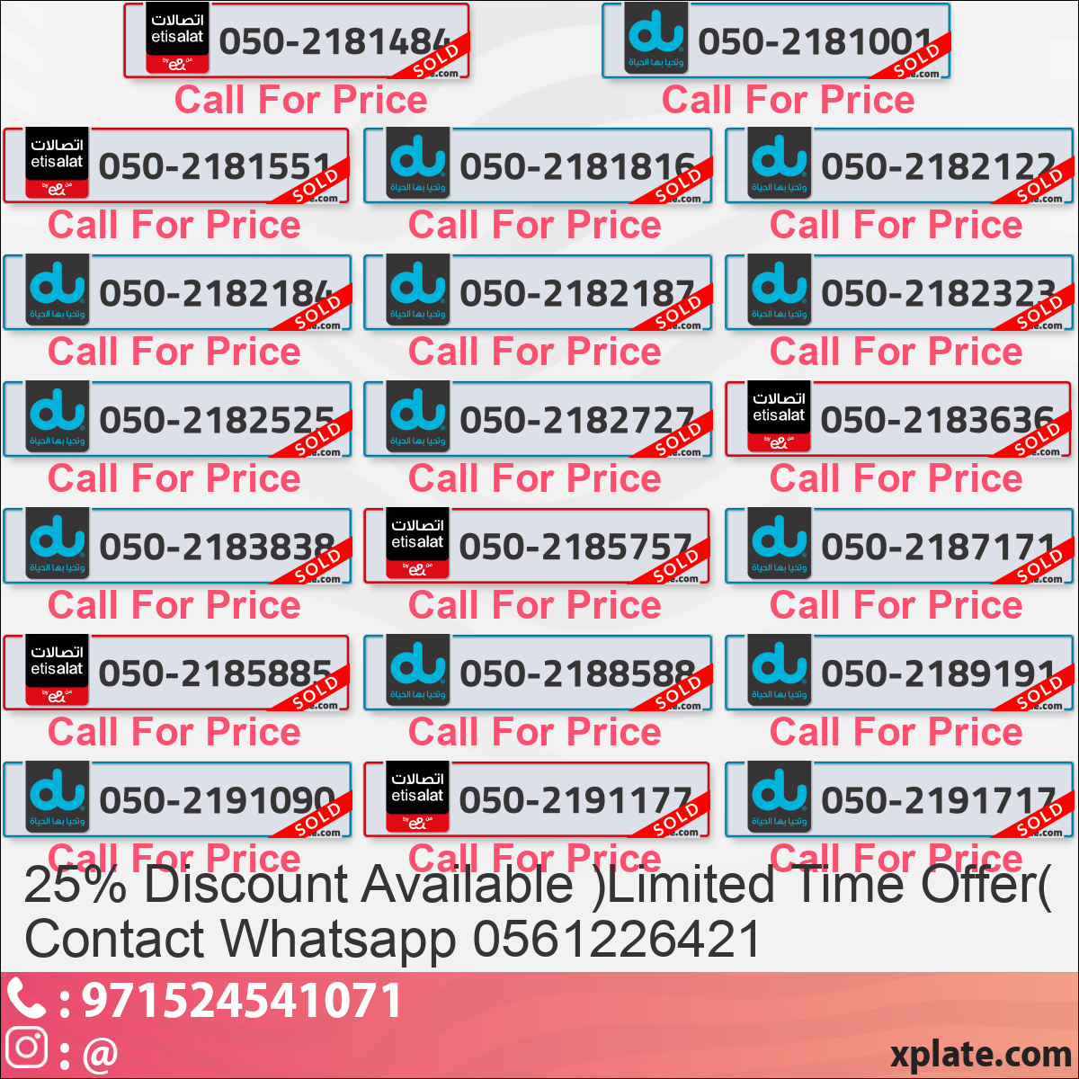 214a9e20-e14d-4374-9708-96780e9e93e8