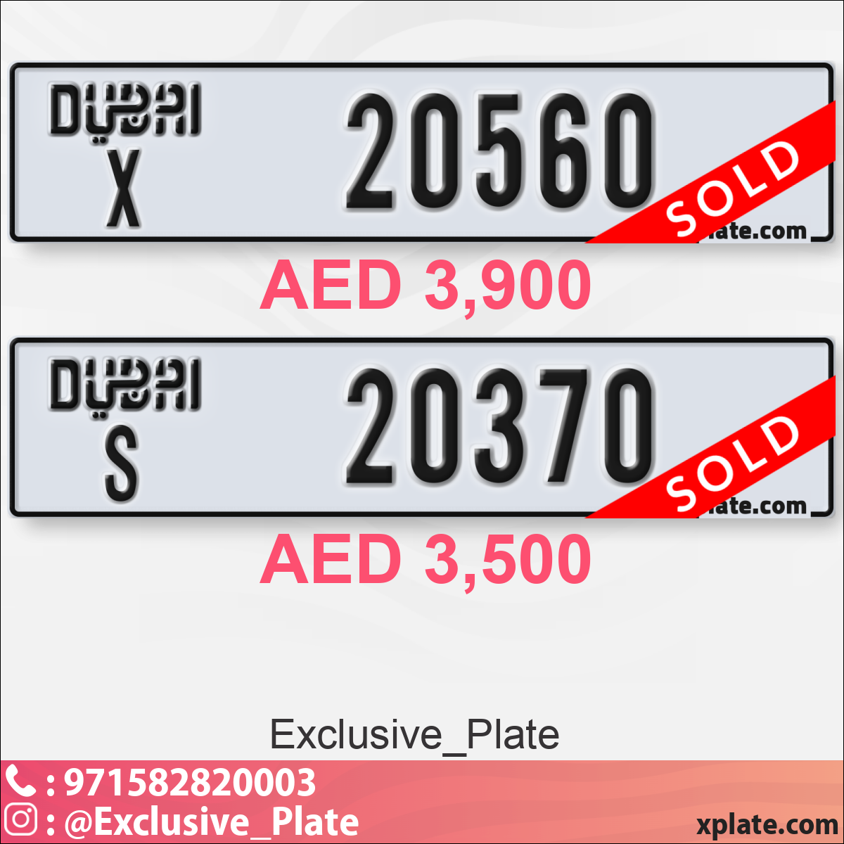 21614eb2-20a1-4ef5-96dd-e00d58ec37cb