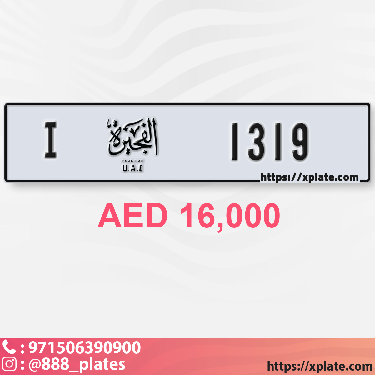 216fe0db-aa6b-4a08-9350-4411ed3a0779