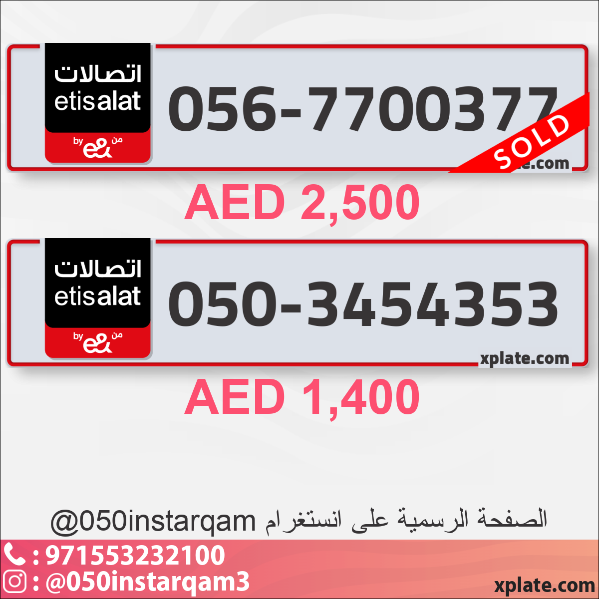 2172e2e7-b40c-49b3-a81d-ac7f268f69ba
