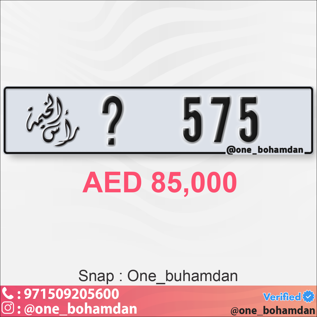 21827c0a-f58e-4824-a0b2-c55343499fbd