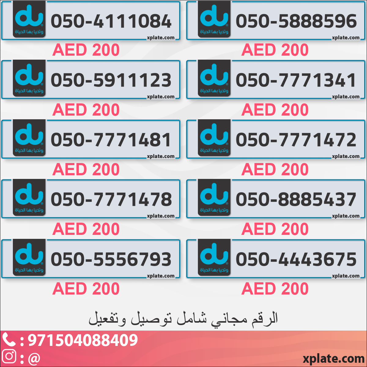 2183dd05-a458-4e21-b895-f052dc1cc02e