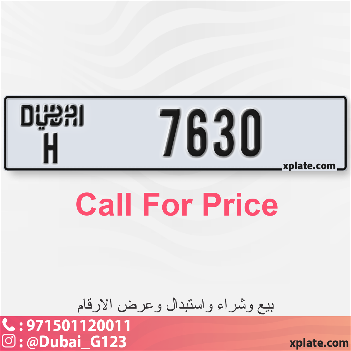 21a0fde6-0559-4123-8cc8-60358d1b469c