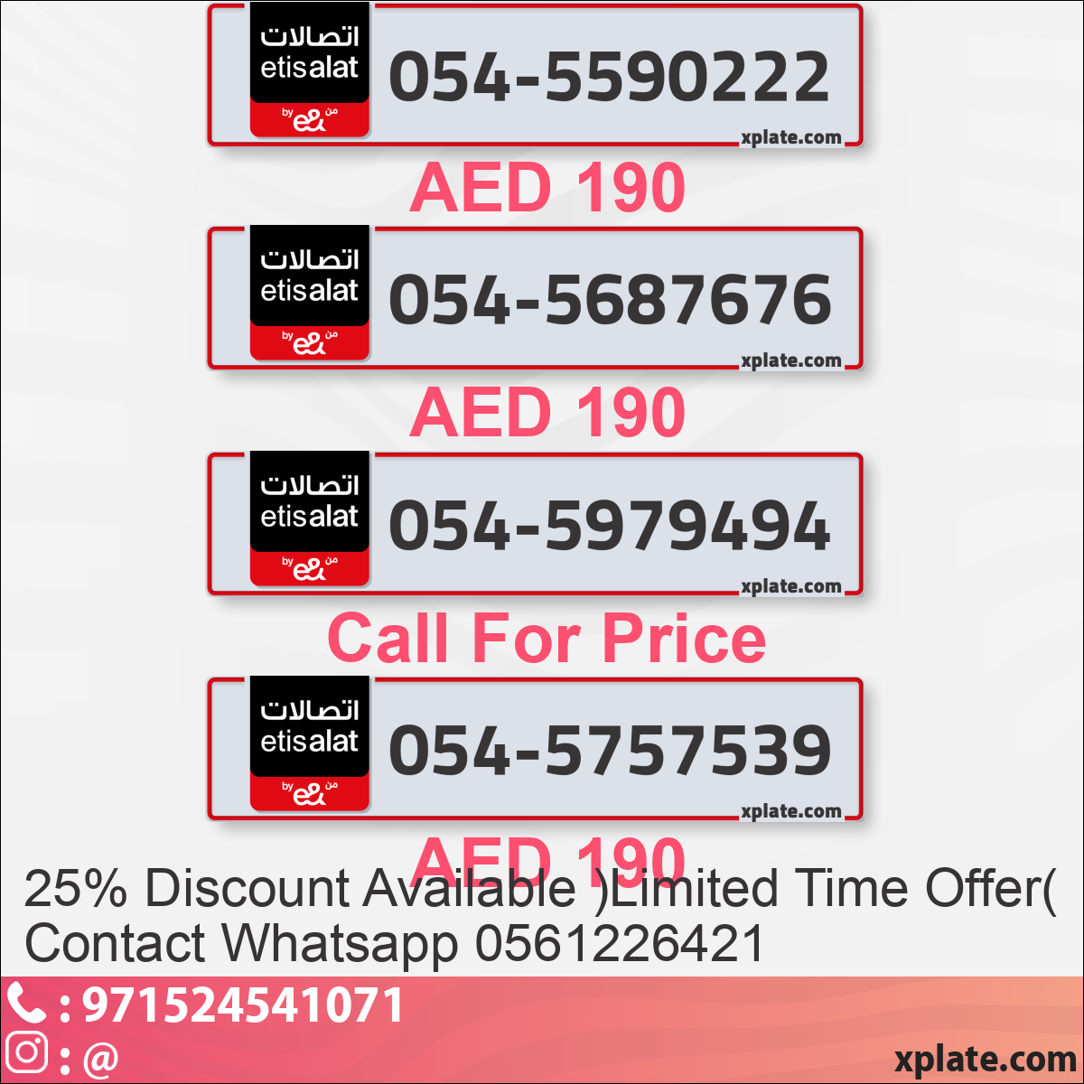 21ad7ec8-a3a7-4d2d-b266-07732564237a