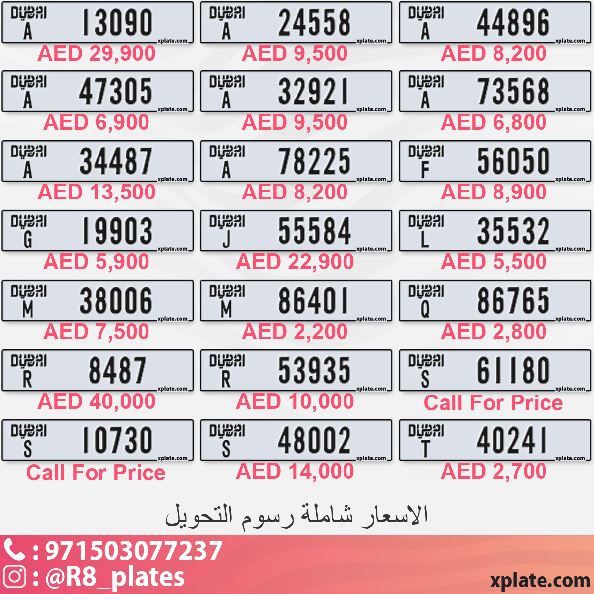 21b30d70-730a-4381-a728-13815962e41c