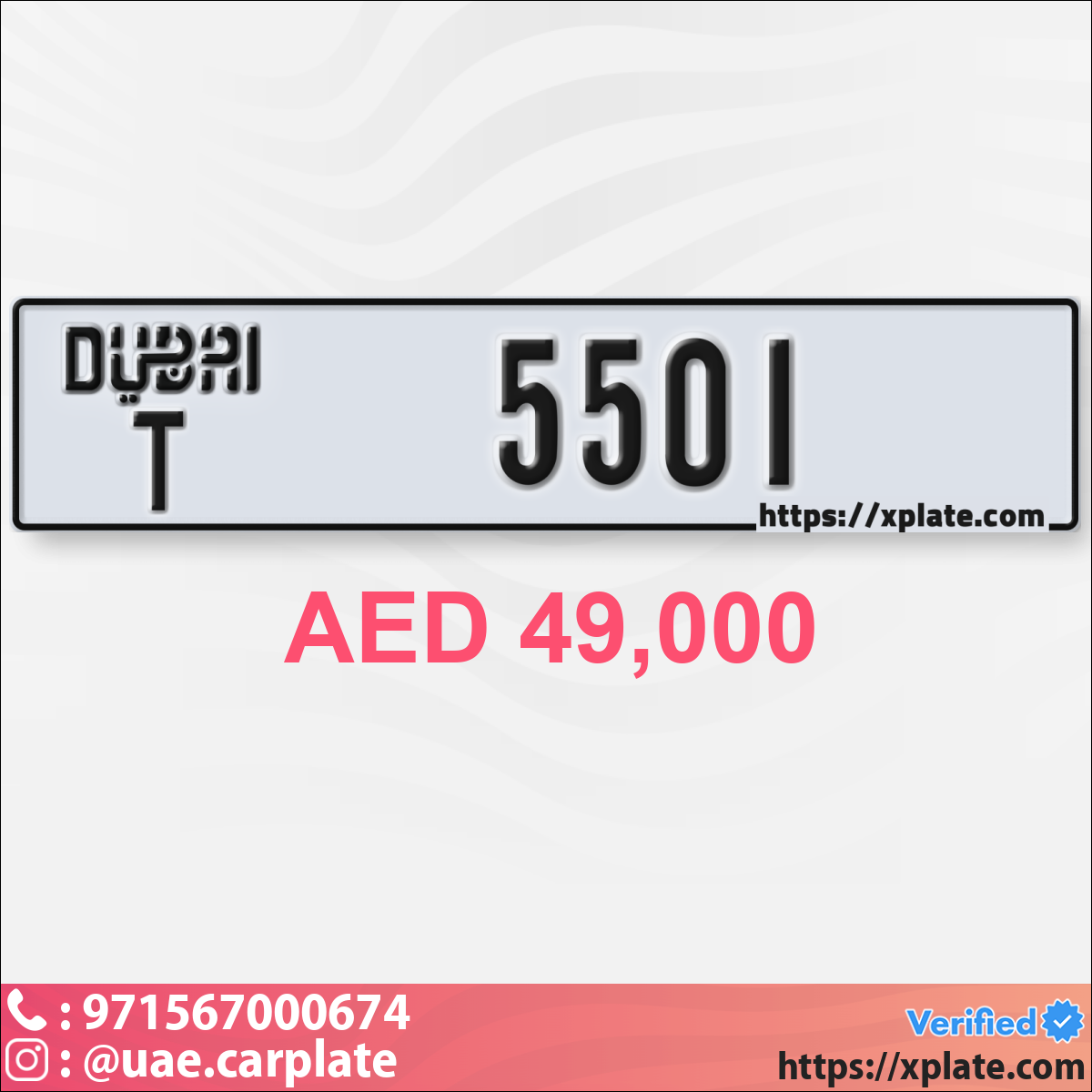 21bd6a87-f0c3-4f33-b2ad-46a5f3bcdab9