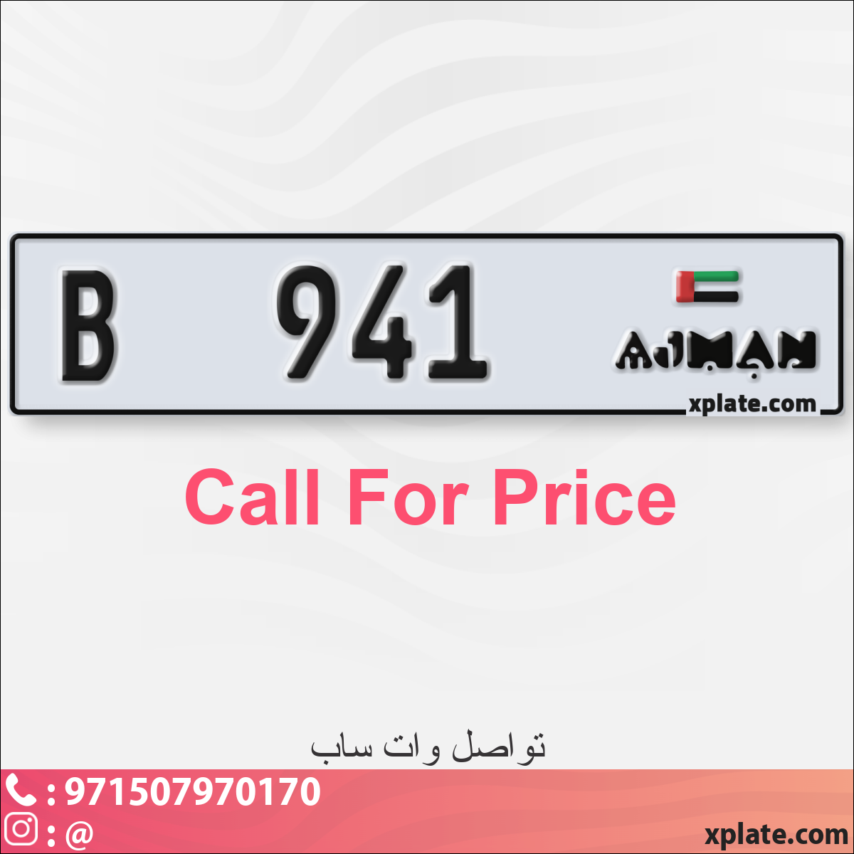 21d987df-bceb-4f7d-a42d-368d0da4b1db