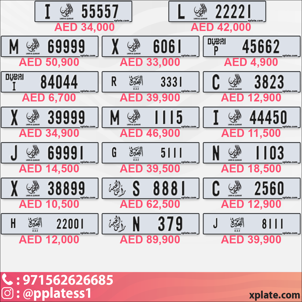 21def8f2-87c5-47be-a377-0d6859e3fcef