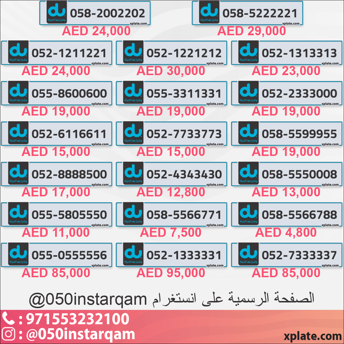 21e1b5a8-2cf8-41e9-a838-4e65307aad3e