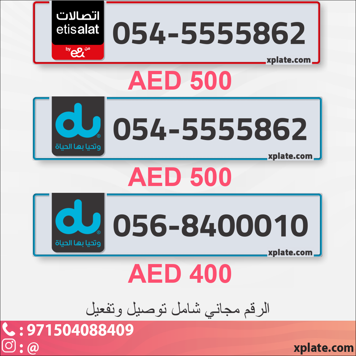 21f2f0d2-4e50-436d-83ff-52d2c3fe681a