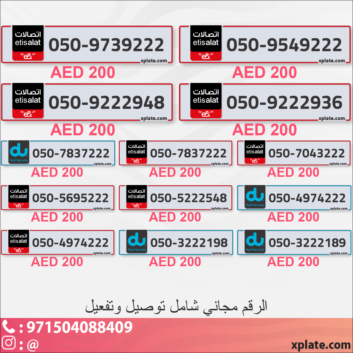 21ff42d9-46fb-4eed-adfd-6f05298e6c3e