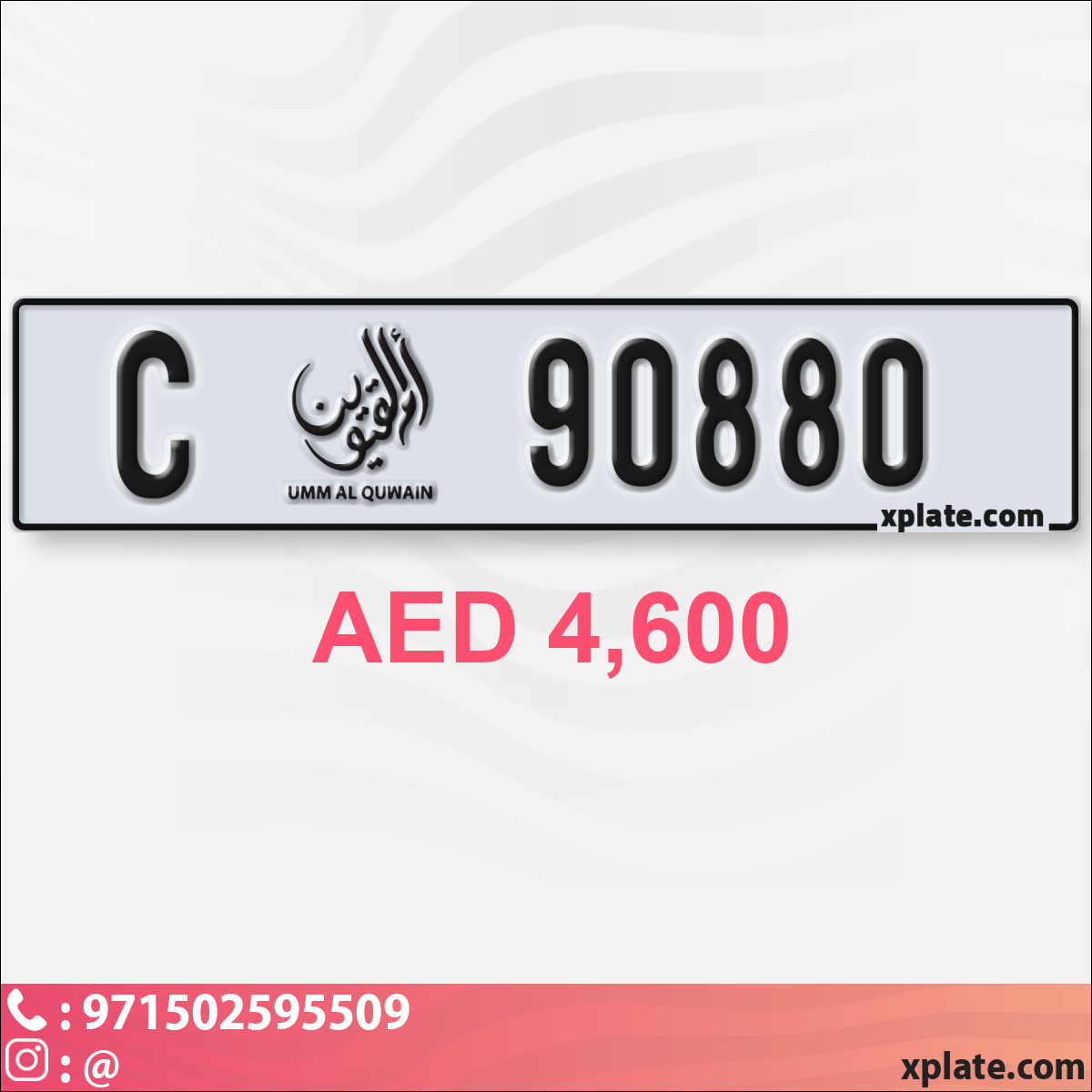 2207ac73-5598-4ca5-aa2b-870f9ddd305d