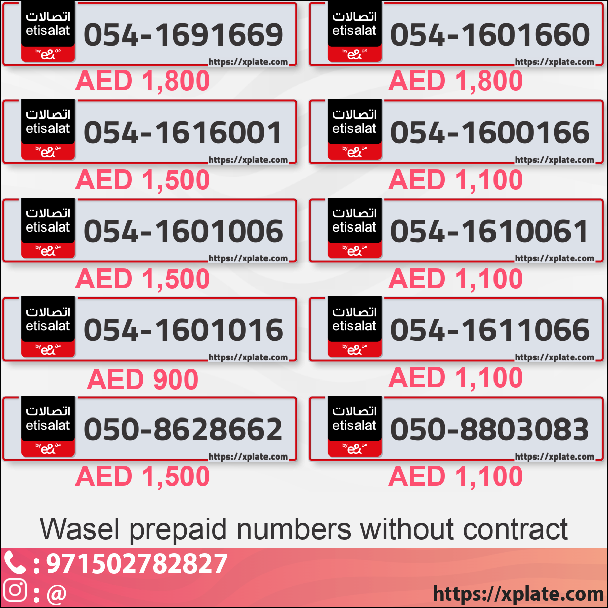 220a1dd2-9f65-4300-bd7c-a785f2f0382d