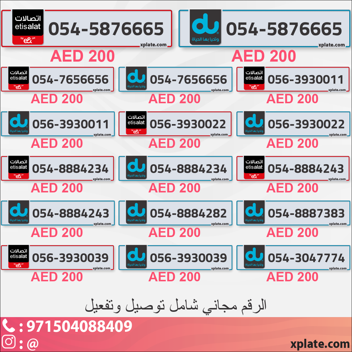 22162c50-eb4c-498c-b671-7309d92cf0a4