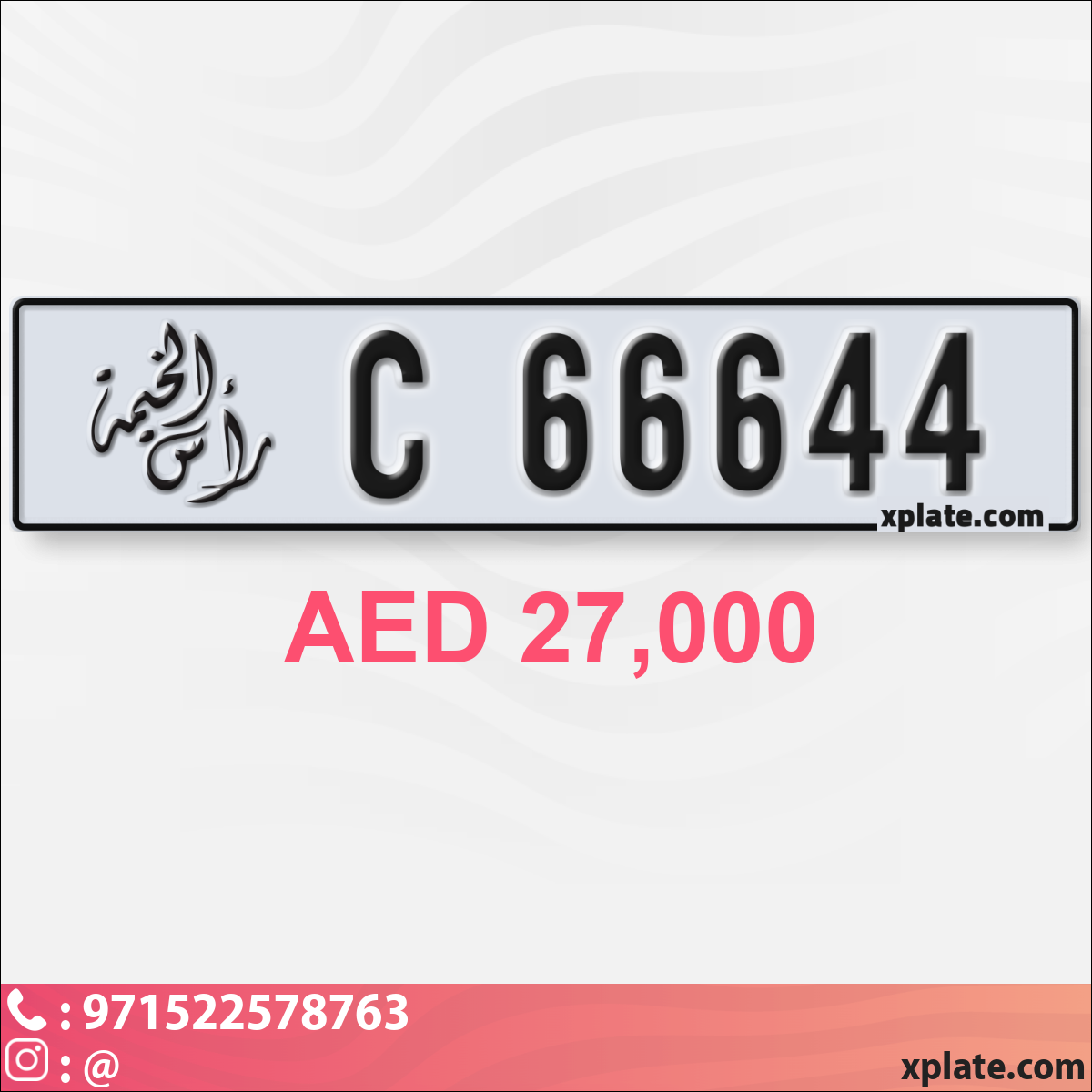 221ab0c9-4cc4-4964-af9f-2eacbce57951