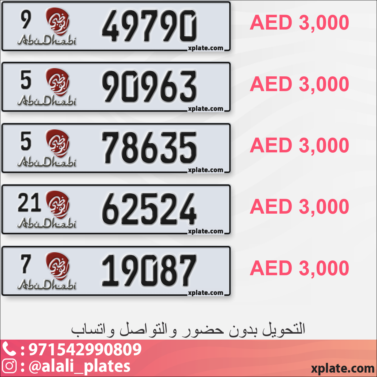 2235a60f-f05e-4089-80d8-6de95a2e7c1a