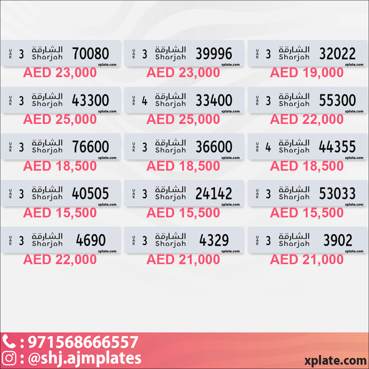 22378842-0c7d-4fad-86dc-886b21cb13fa