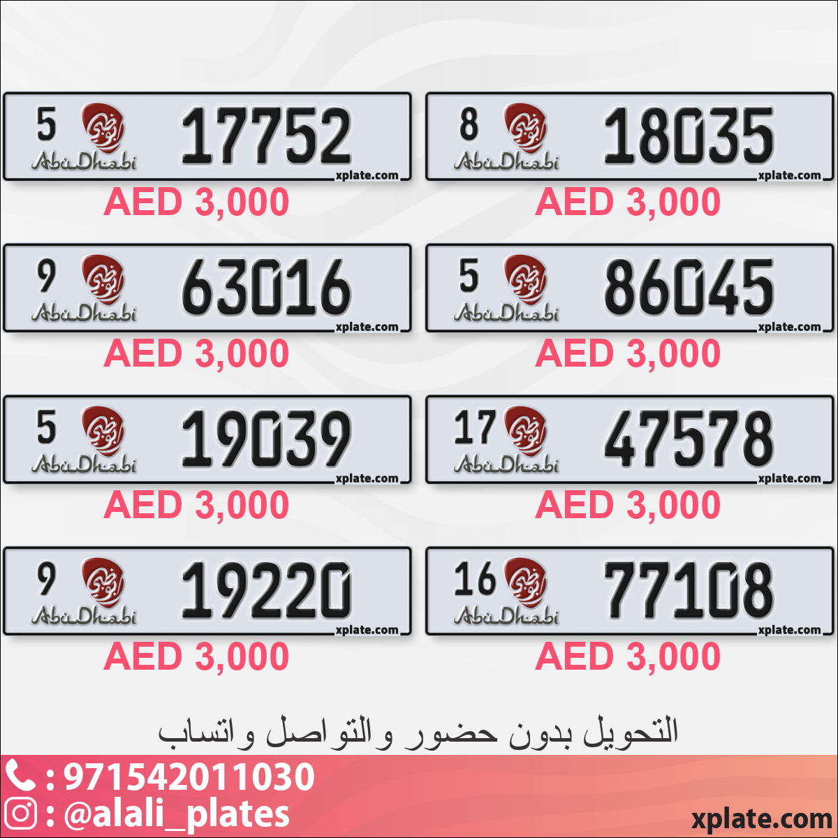 223ad8d7-6596-4b5d-abb9-e6f8890346ca