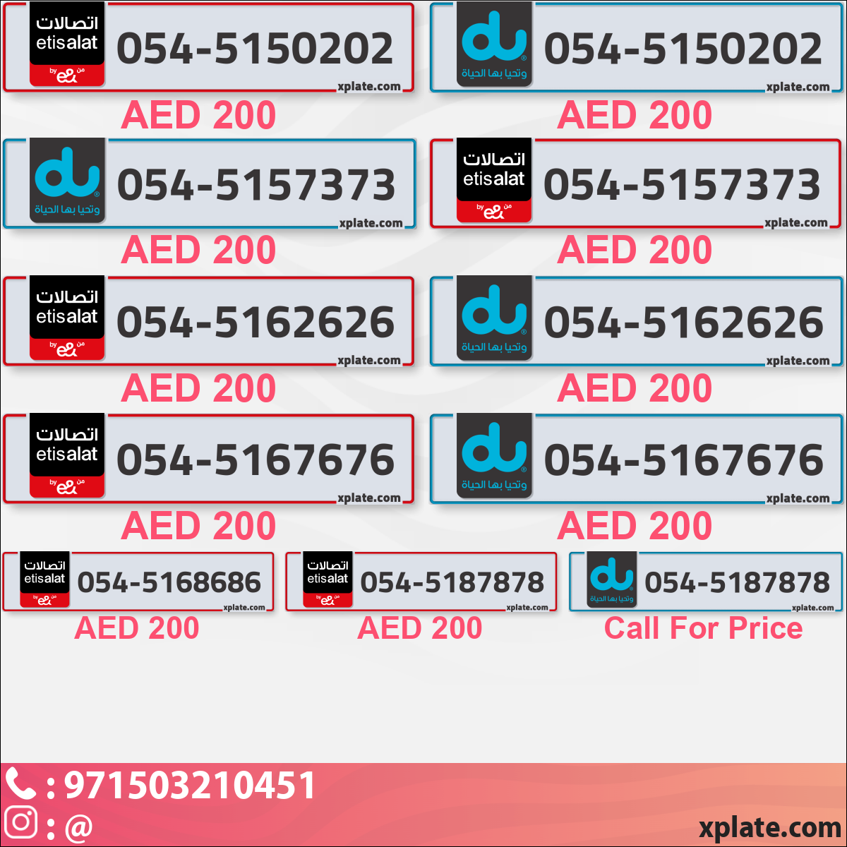 224b8d0e-8e9e-4690-9f51-642ac43ff05f