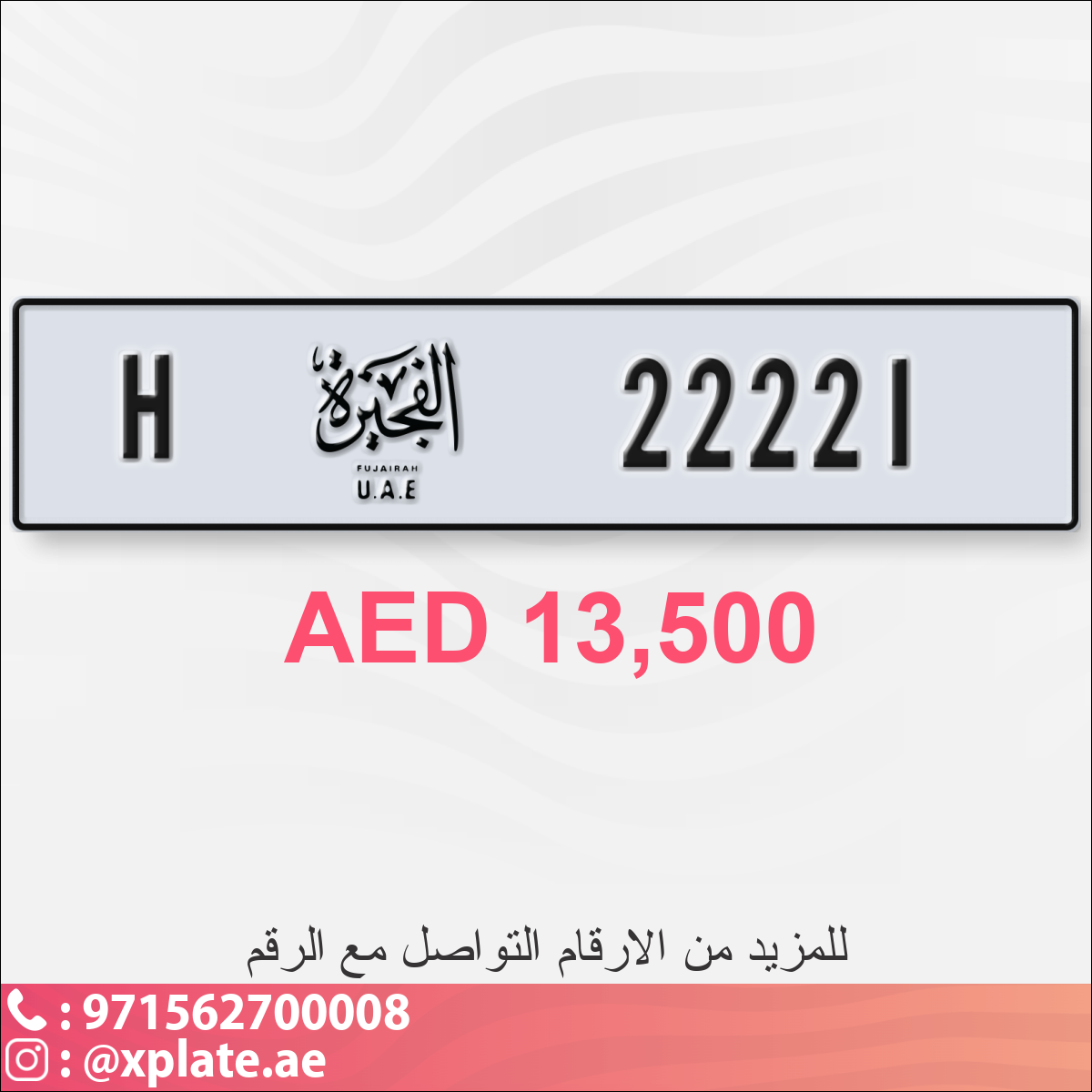 2252c2be-4829-4008-9d99-d16cc4f78101