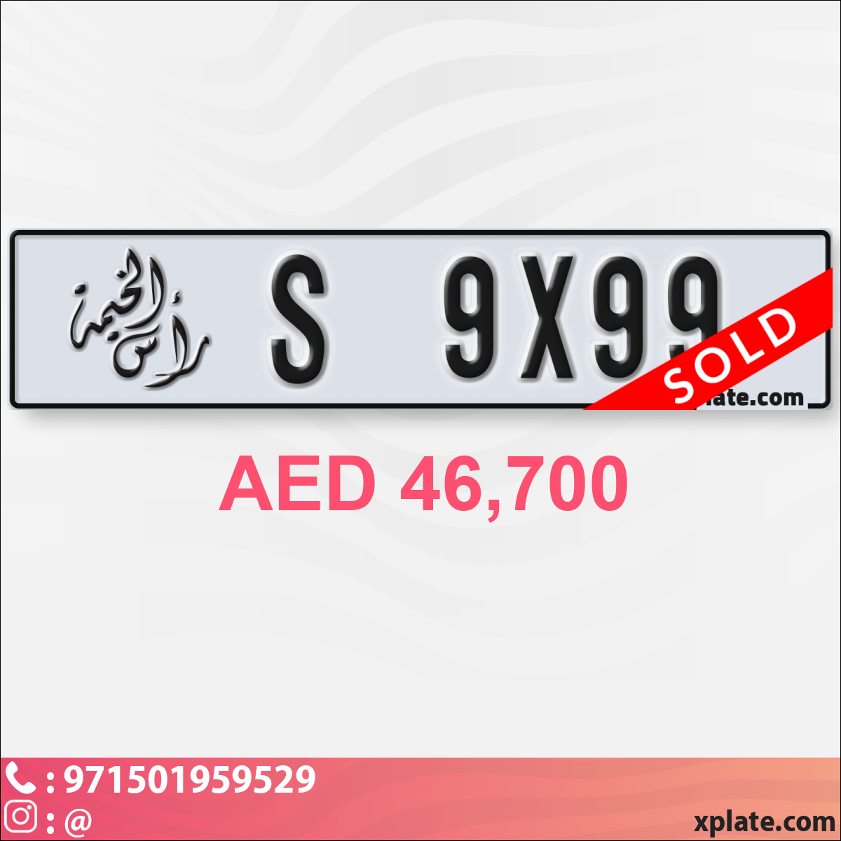 2258914d-aecf-4c5d-9317-be4a4333b2ba