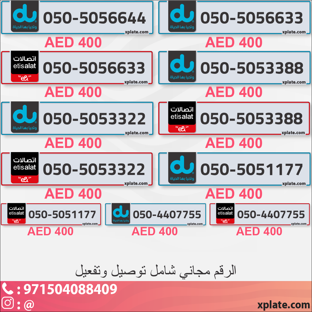 22596ed2-69a9-4450-b196-a55c4bc87770