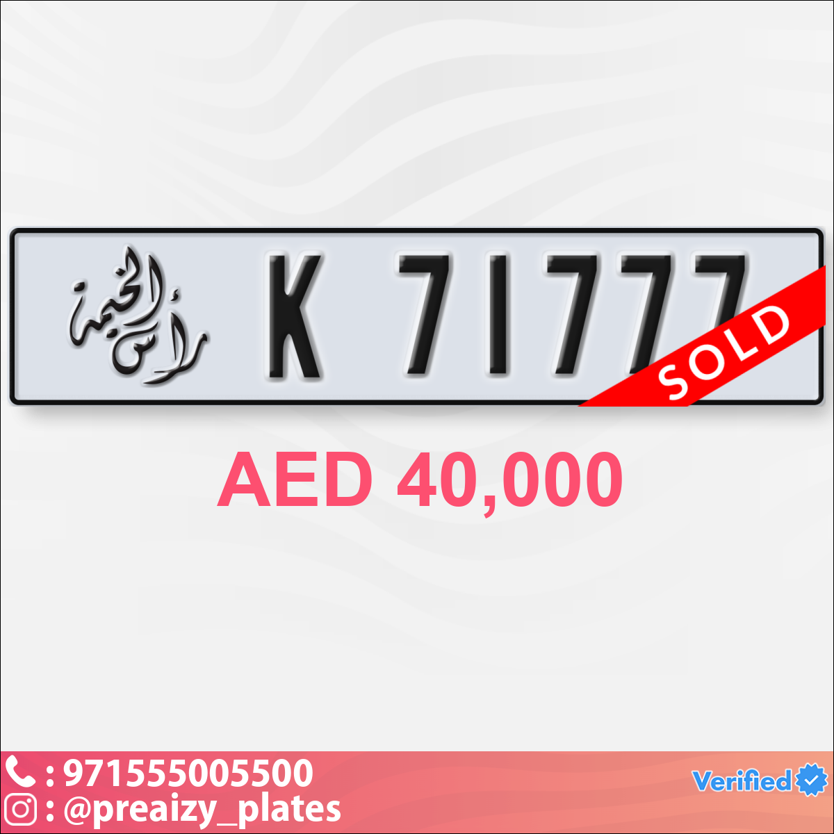 2277898b-a4f8-41b3-b225-3d605a2b73f6