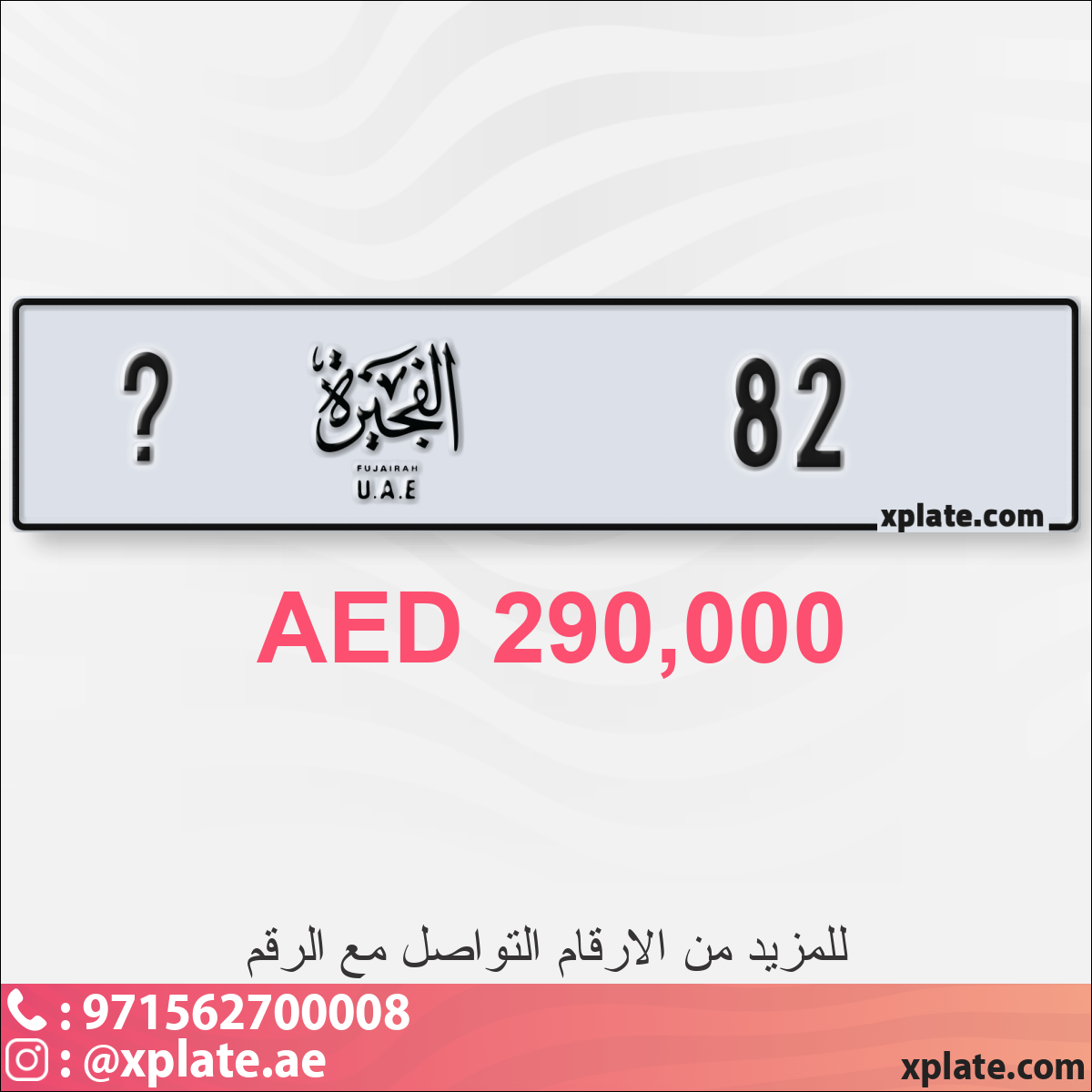 22793a83-1f9f-4136-b4e0-0104cf743761