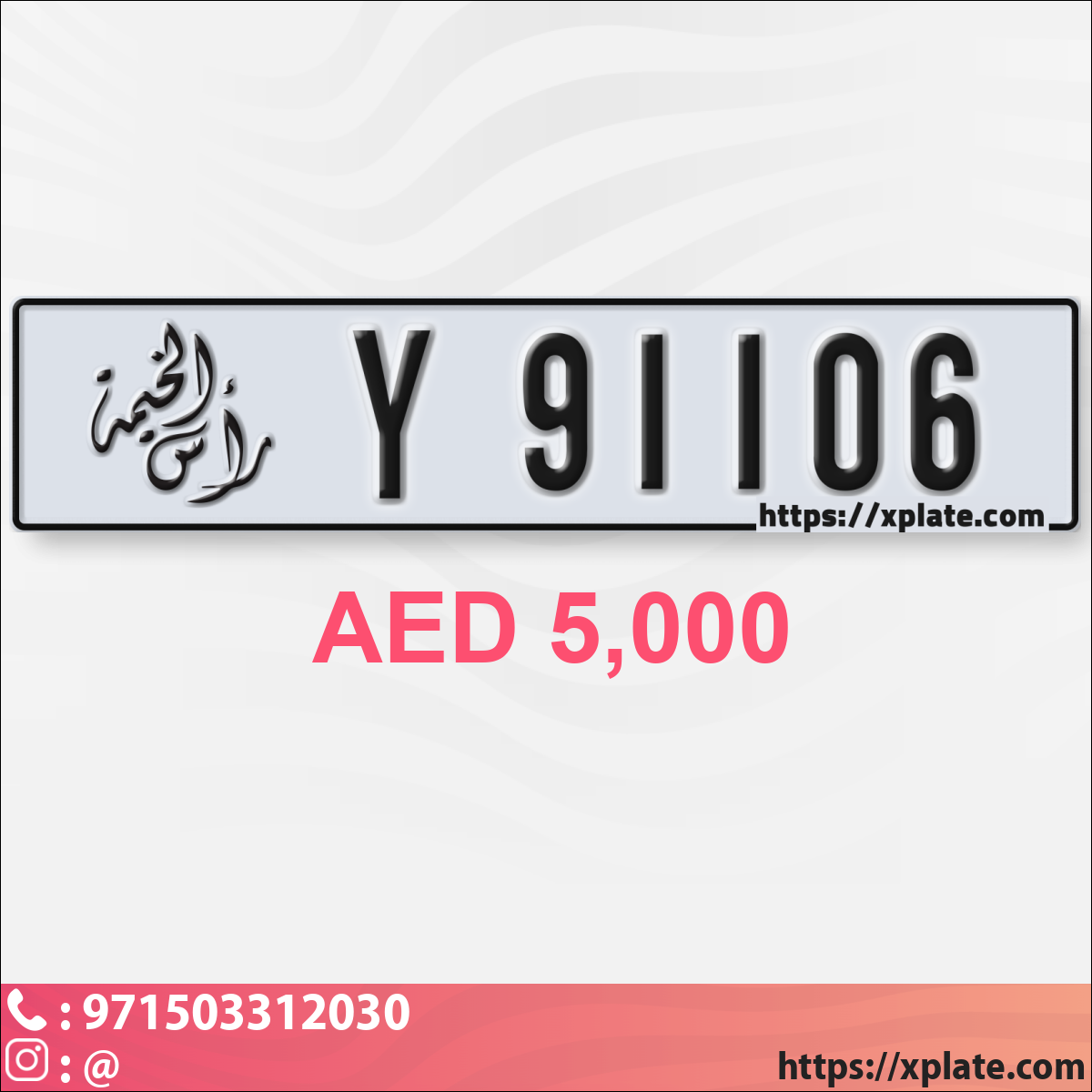 227a3d66-a9a0-4451-9f6d-4a146ef5d8e3