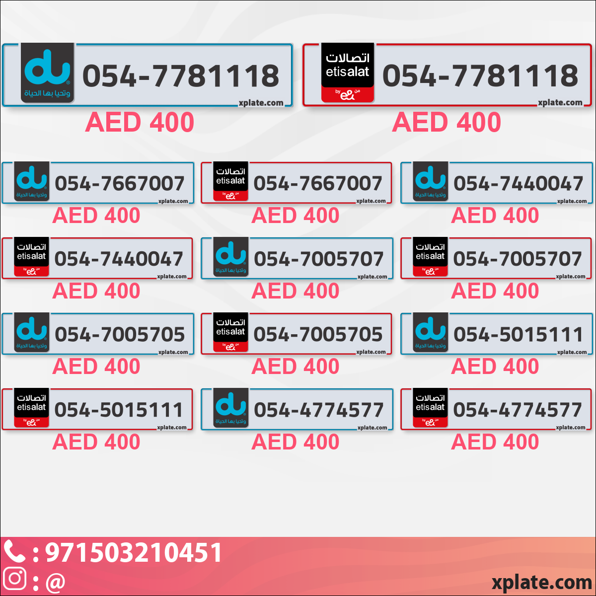 228173d4-6fbc-494f-a372-28b6224e214d