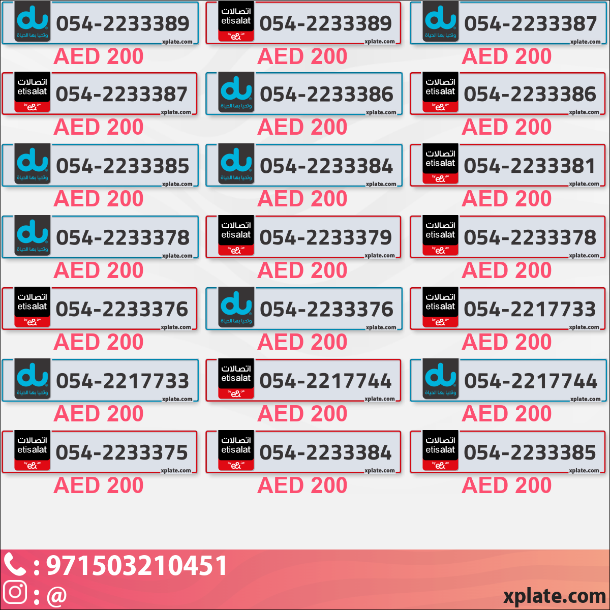 2296fb90-8e42-4c26-8db8-2a2a64991e3c