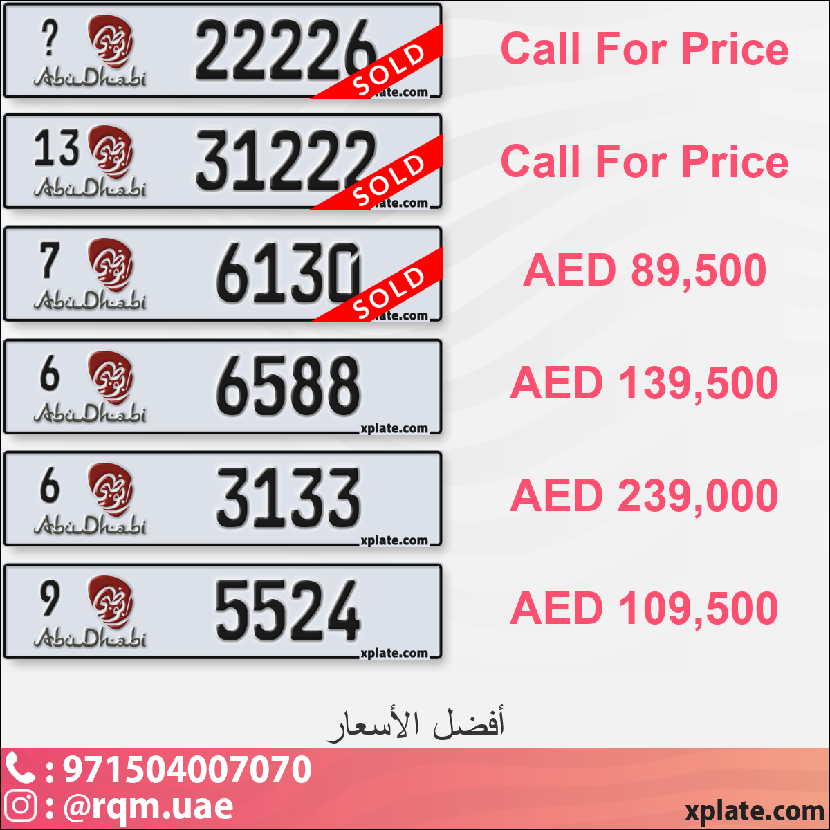 22ae6ee6-2c41-47d0-849d-0e37d9fc033b