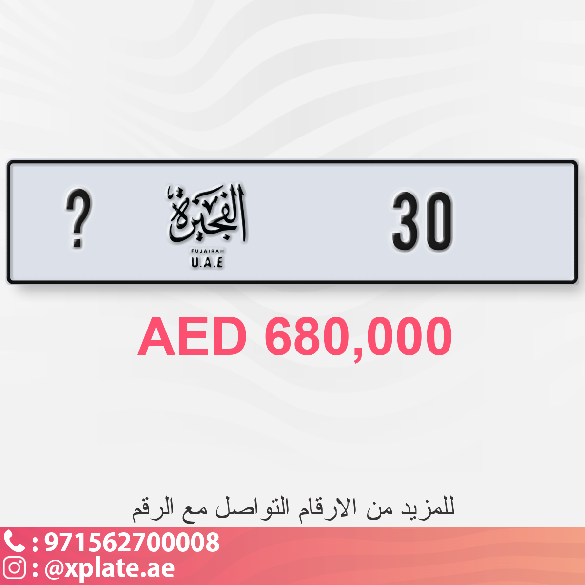 22da6150-89b8-444d-b7d5-b8ac9c64ff18
