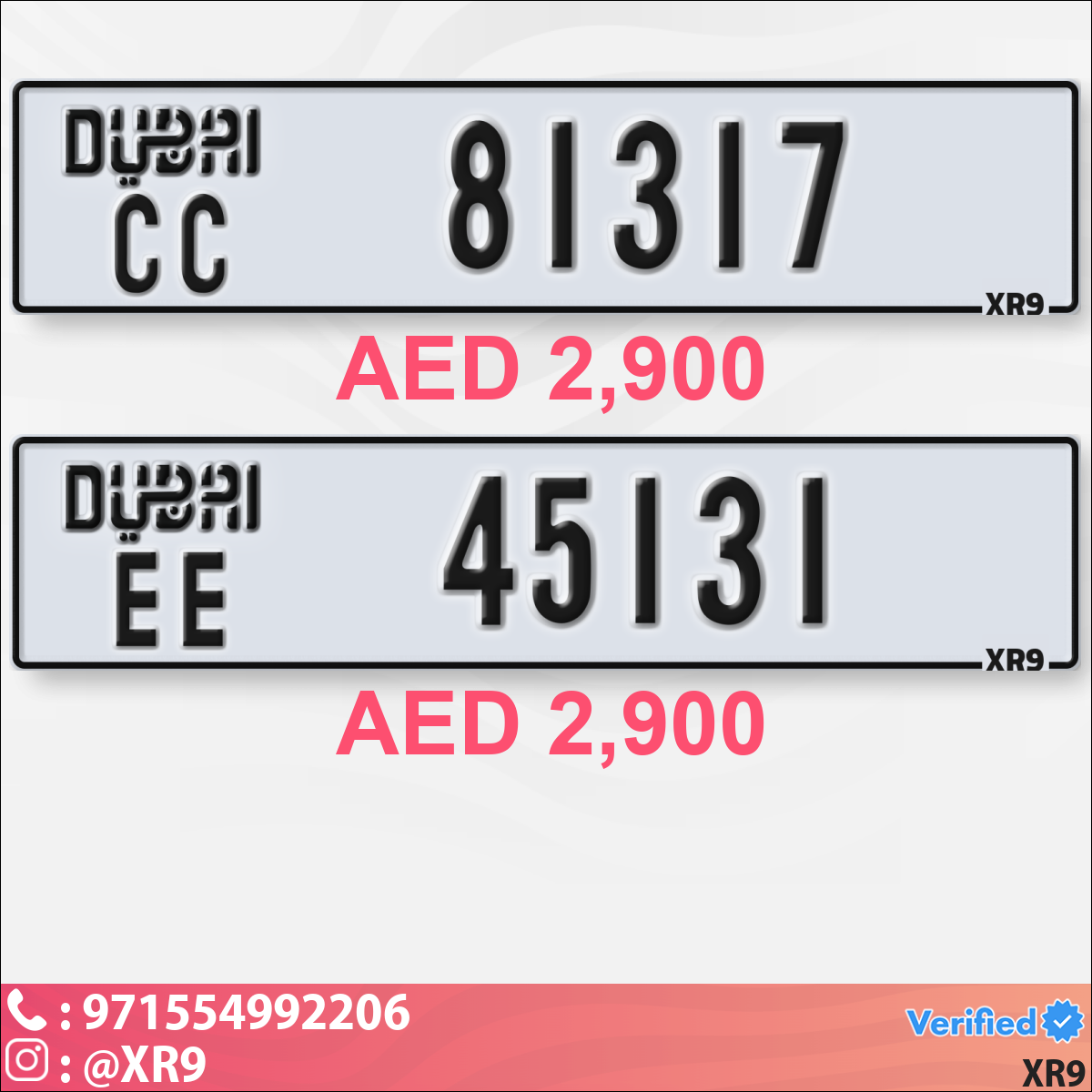 22e2afb5-5f8c-4369-b29e-965905b48858