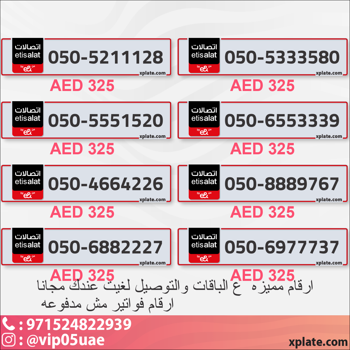 22fbdb3a-a2c3-488b-8545-8283b7ca2f9b