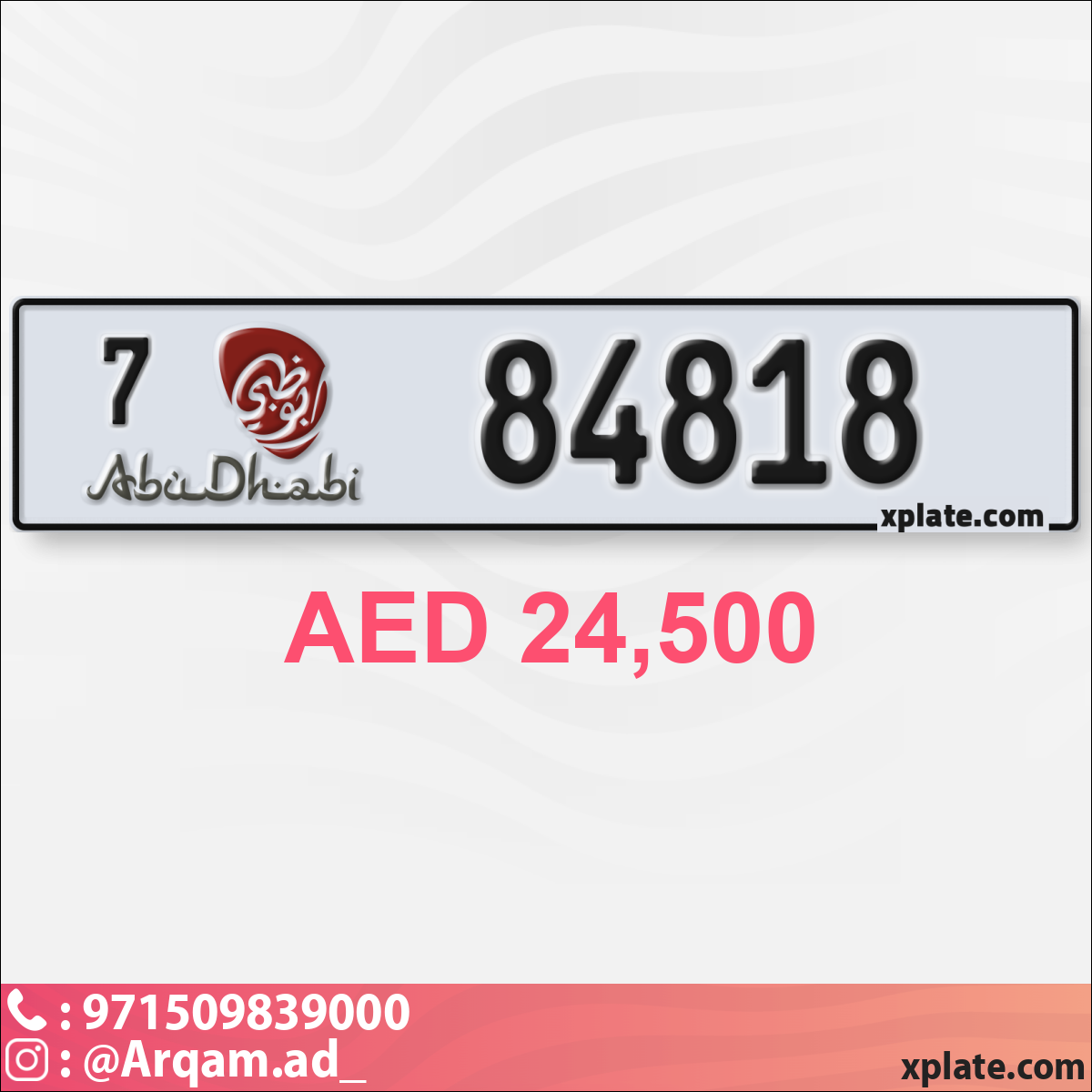 230afb97-10ec-4cfa-ab0e-e110564a6d1d