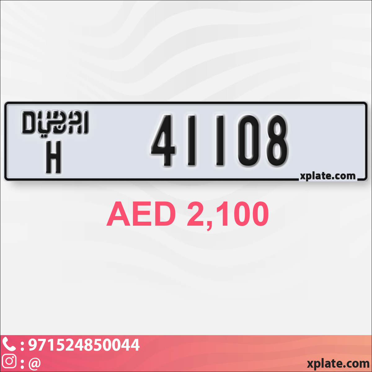 230d1a26-96d7-47b1-af6e-ea730d2e9dfc