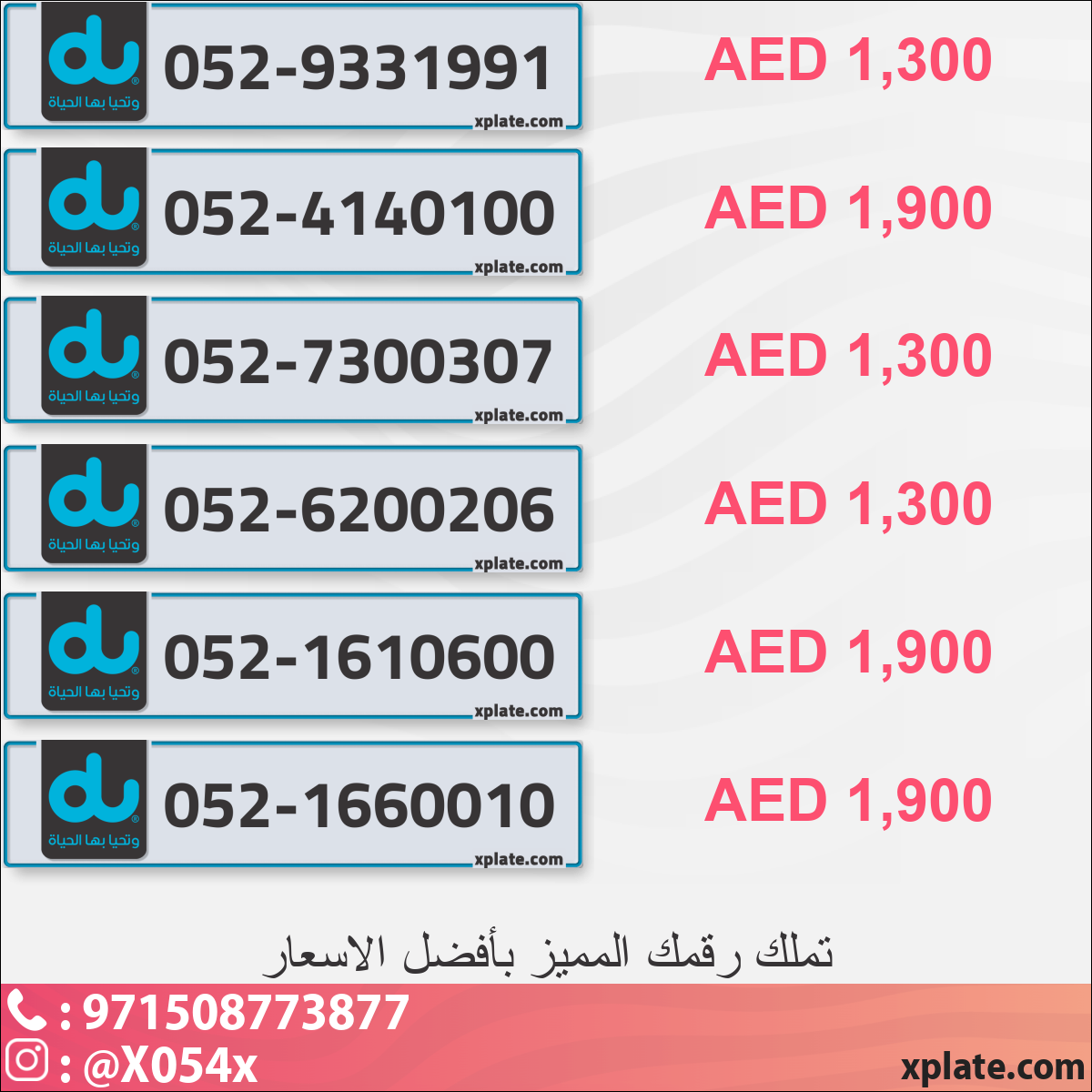 230e2df8-ff1a-441d-a6d7-854d64cb3869