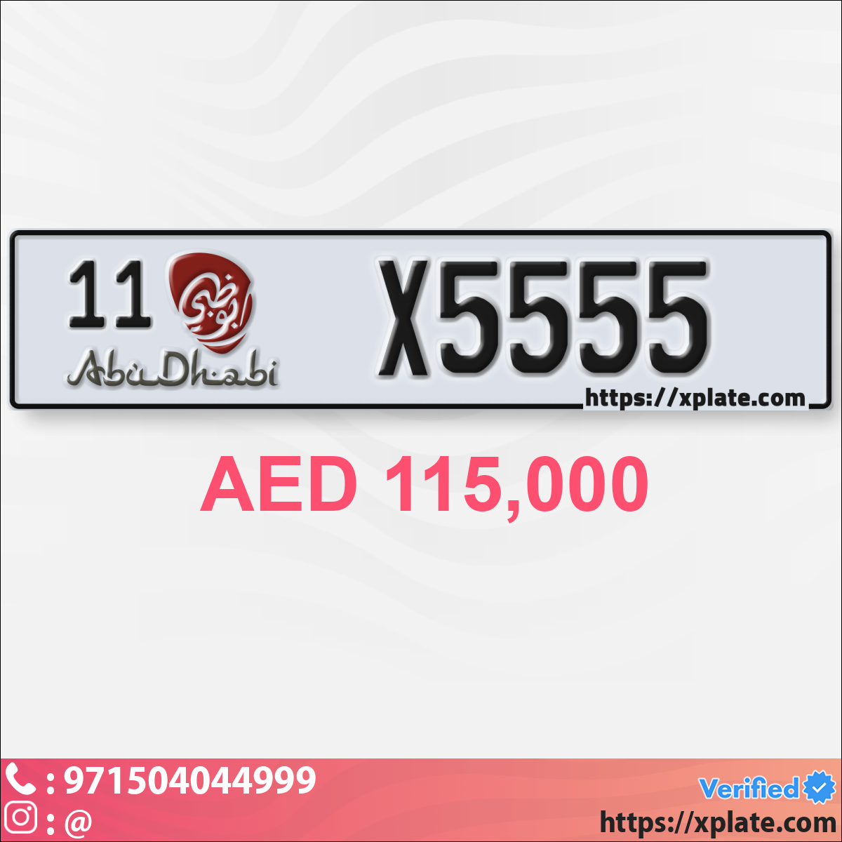 231a7c77-6173-43c8-9336-e26ffab8a8a0