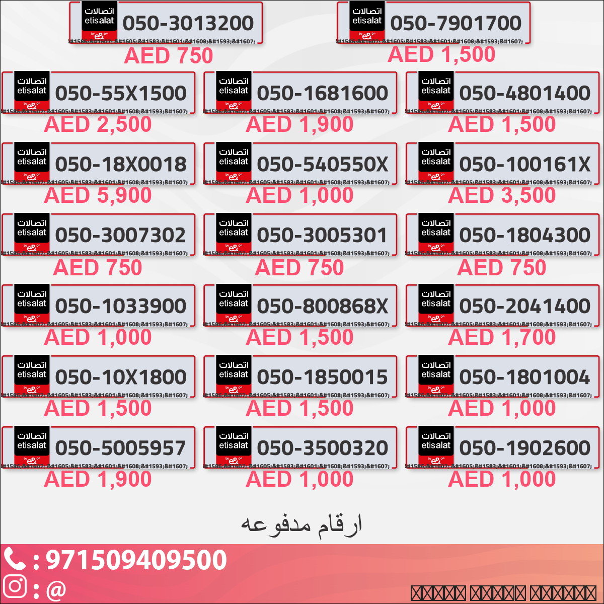 2328fb71-76cd-42df-9039-bfba2e96316f