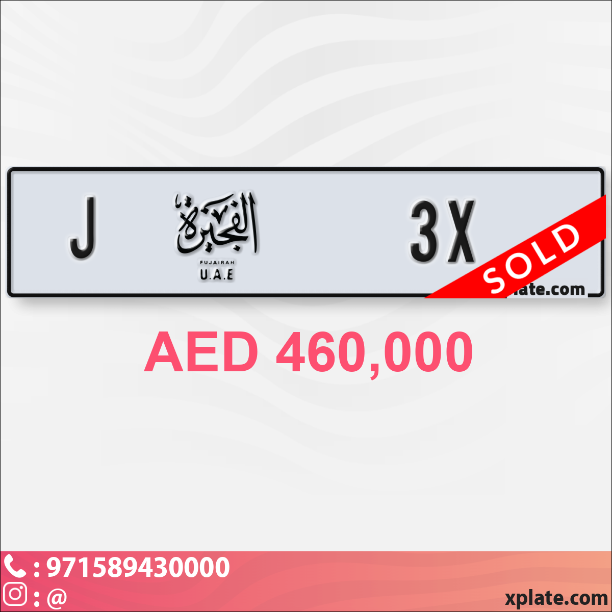 232d8bde-65f9-408c-98ac-8e1116e28c92