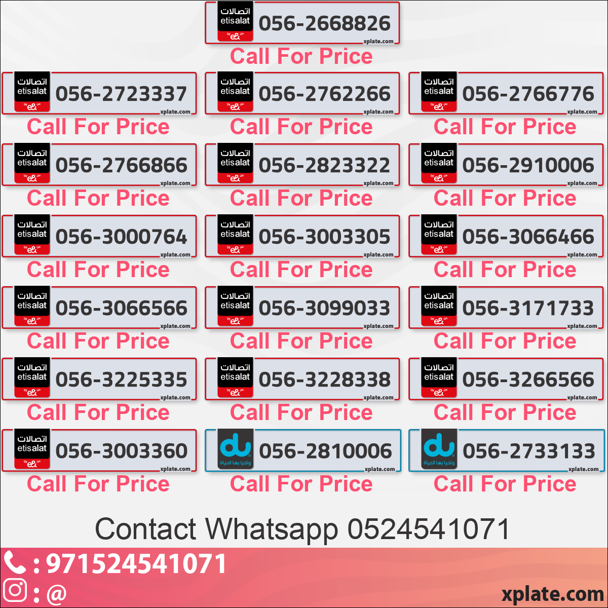 2343a58c-0468-4d83-9c3f-418f85a6de60