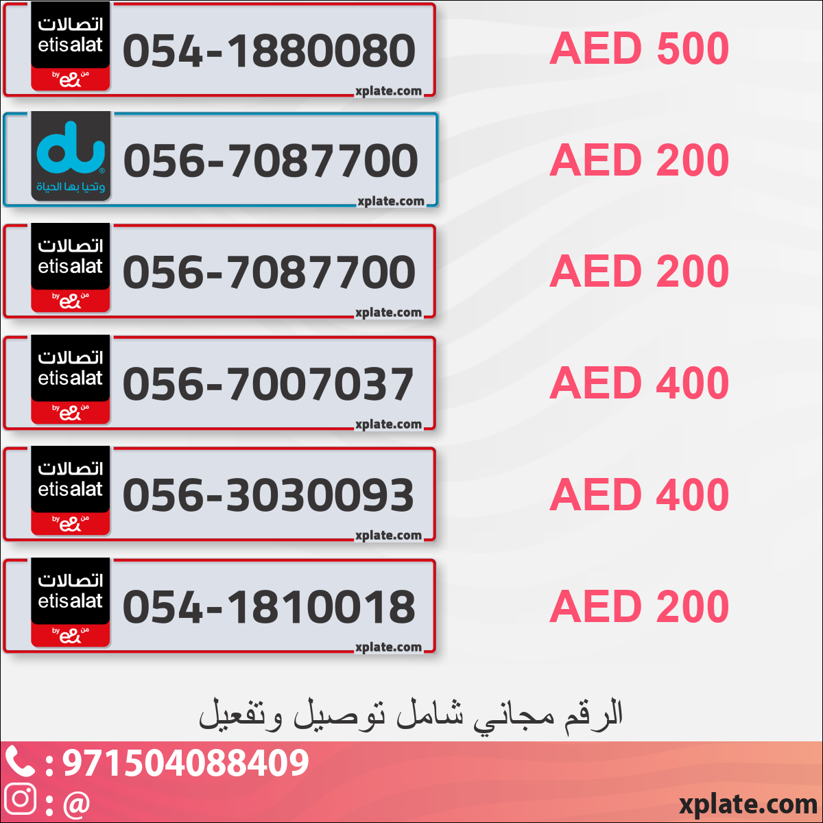 234731d3-9bfd-4a4f-bf83-3a57c0c638da