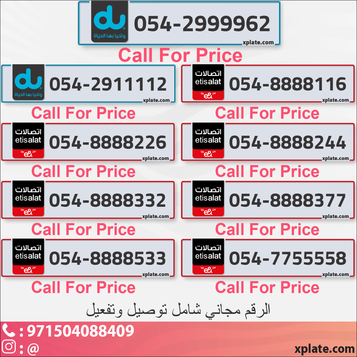 23769430-0ac3-4359-8ea4-3202d8509aef